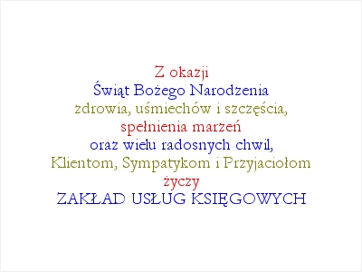 ZAKŁAD USŁUG KSIĘGOWYCH - Życzenia - Wesołych Świąt Bożego Narodzenia