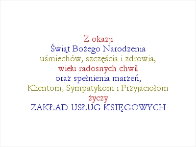 ZAKŁAD USŁUG KSIĘGOWYCH - Życzenia - Wesołych Świąt Bożego Narodzenia
