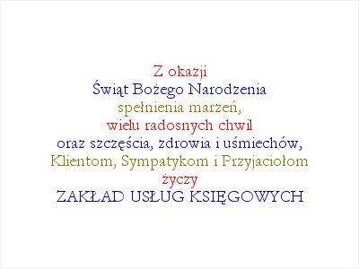 ZAKŁAD USŁUG KSIĘGOWYCH - Życzenia - Wesołych Świąt Bożego Narodzenia