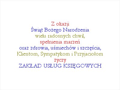 ZAKŁAD USŁUG KSIĘGOWYCH - Życzenia - Wesołych Świąt Bożego Narodzenia